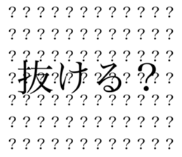 405916180