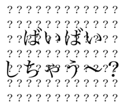 405916181
