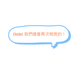 405924785