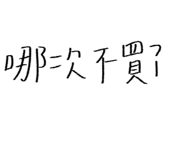 405937667