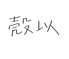 405937670