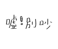 405937674