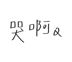 405937683