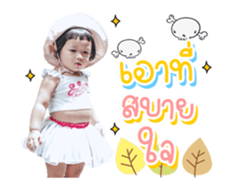 405948951
