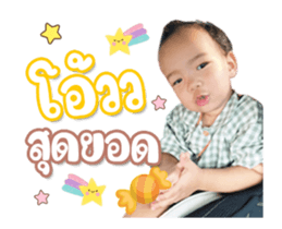 405949572