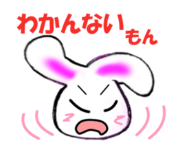 4059598