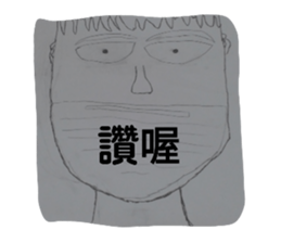 405966674