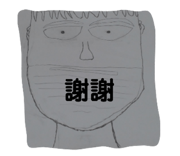 405966679
