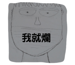 405966682