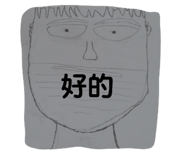 405966685