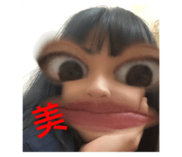 405967212