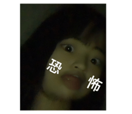 405967217