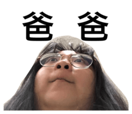 405985070