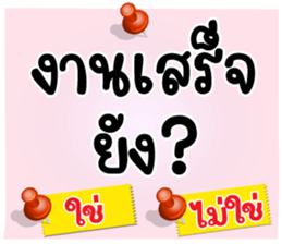 405993358