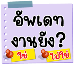 405993364