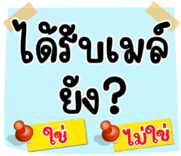 405993367