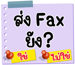 405993368