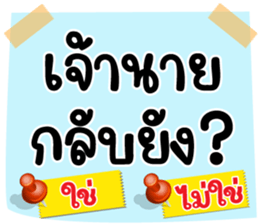 405993371