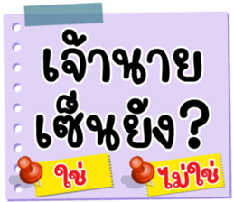 405993372