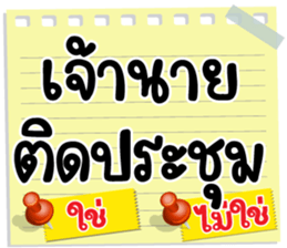 405993373