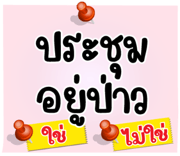 405993374