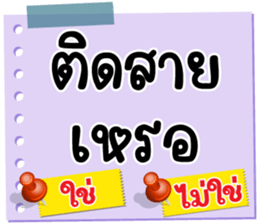 405993376