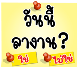 405993378