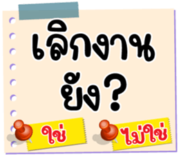 405993380