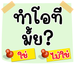 405993383
