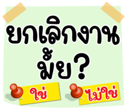 405993391