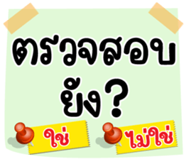 405993395