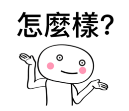 405995673