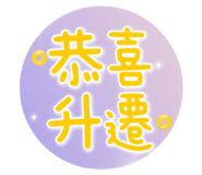 406002380