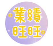 406002381