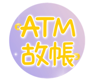 406002386