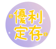 406002397