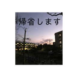 406035723