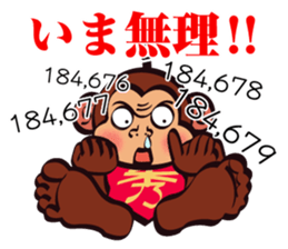 4060426
