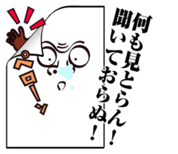 4060435