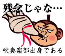 4060443