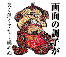 4060444