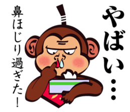 4060454