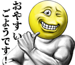 406063687