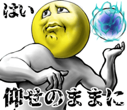 406063711