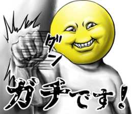 406063712