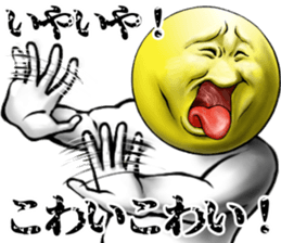 406063715