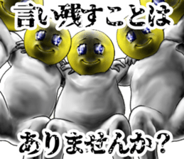 406063717