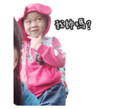 406075113