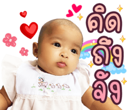 406092748