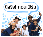 406095548